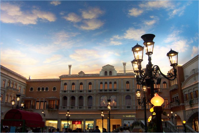 Venetian Inside