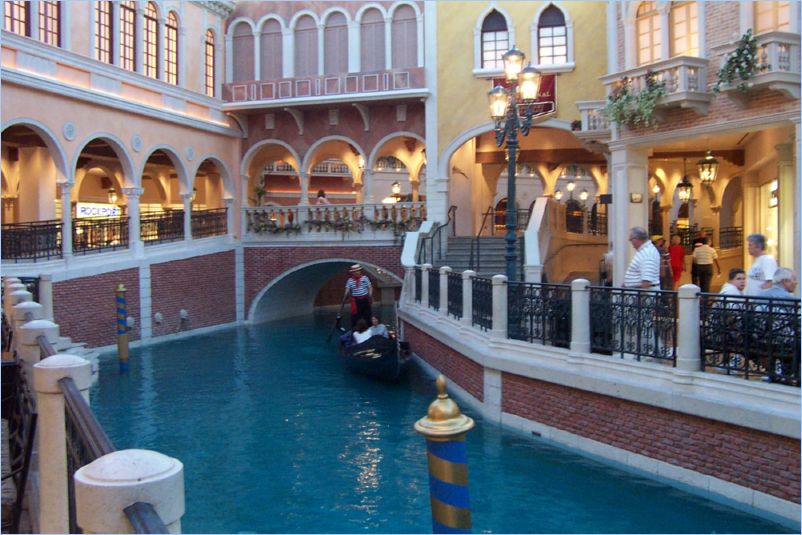 Venetian Inside