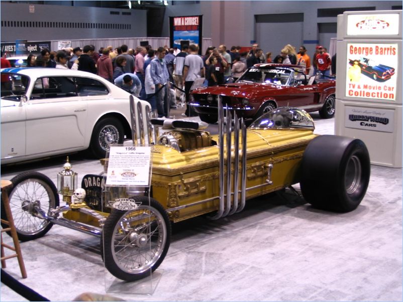 Casket Mobile